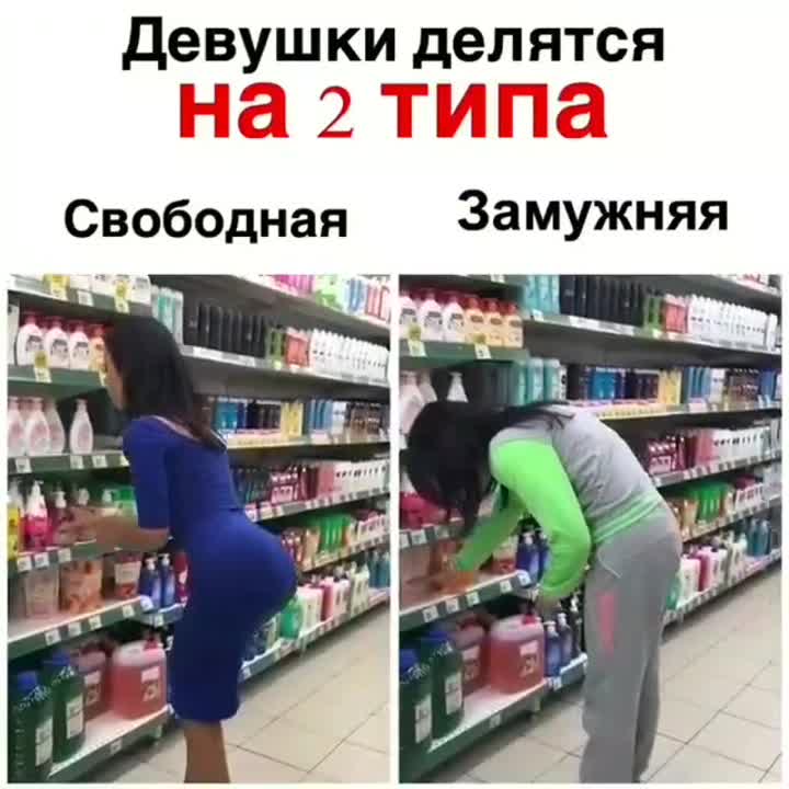 Два типа оприходовали пэтэушницу Два типа оприходовали пэтэушницу