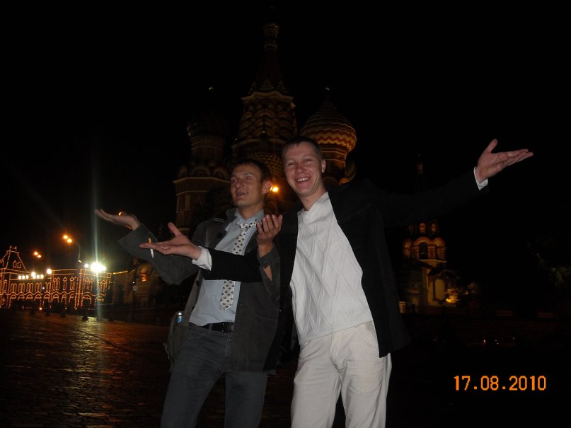 Александр Евсееев фотография #30