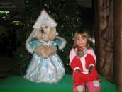 Фотография Милтона Джона