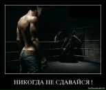 Андрій Мукан фотография #13 (источник - https://vk.com/id26704642)