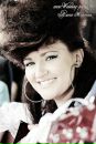 Фотография Родионовой Екатерины