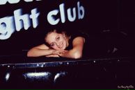 Фотография Антиповой Кристины