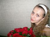 Фотография Амановой Ксении