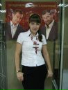 Фотография Фоминой Екатерины