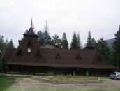 Маряна Сеньків фотография #23 (источник - https://vk.com/id72910504)