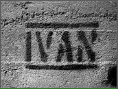 Іван Савлук фотография #50 (источник - https://vk.com/id70750309)