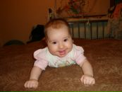 Фотография Сергеевой Юлии