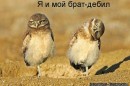 Фотография Рыбкиной Марины