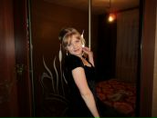 Фотография Слеповой Татьяны