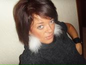 Фотография Руснак Рины