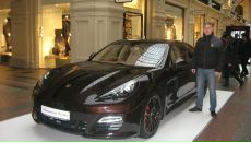 Фотография Сычугова Евгения