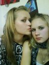 Анна Чернова фотография #31 (источник - https://vk.com/id63462046)