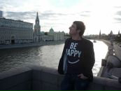 Фотография Четырина Максима