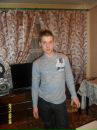Фотография Коца Валентина