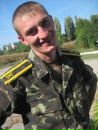 Діма Чумак фотография #36 (источник - https://vk.com/id22307927)
