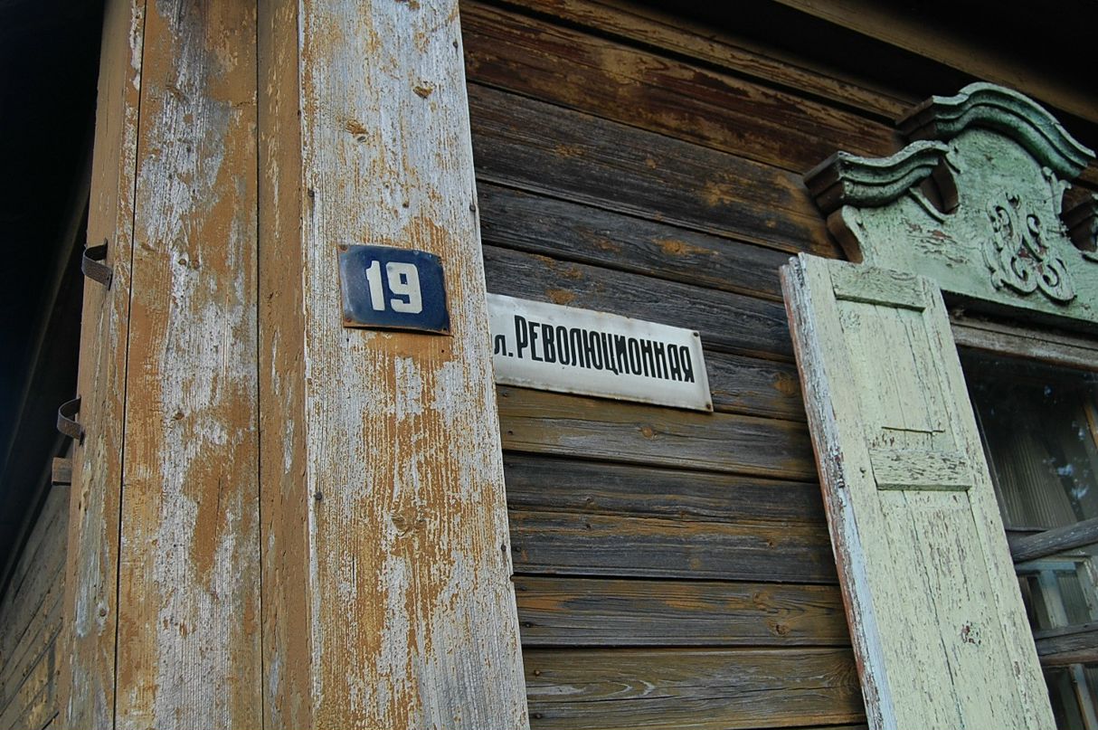 Танюфка Пятницкая фотография #10
