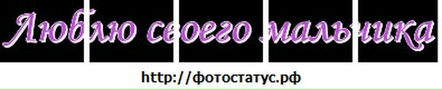 Анютка Ябонжі фотография #47 (источник - https://vk.com/id58910840)