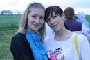 Фотография Хазиевой Регины