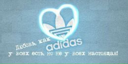 Іван Коваль фотография #34 (источник - https://vk.com/id72231170)