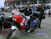 Діма Наконечний фотография #25 (источник - https://vk.com/id57601910)