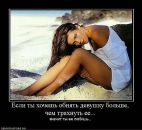 Лілюська Настрога фотография #20 (источник - https://vk.com/id77260417)