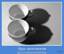 Андрюха Склярук фотография #47 (источник - https://vk.com/id11705905)
