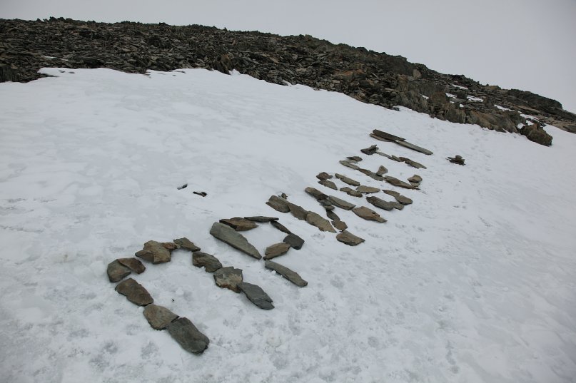 Серега Плотников фотография #28