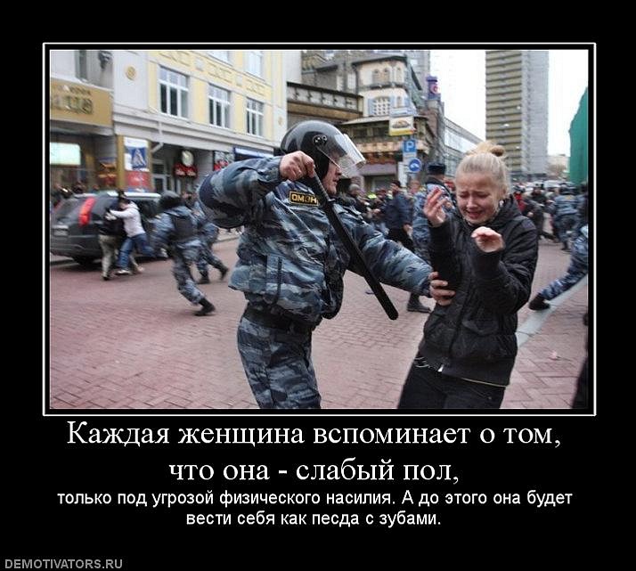 Дмитрий Тимофеев фотография #36