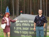 Фотография Заворотов Игорь