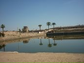 Фотография Григораш Оксаны