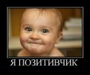 Василь Тимків фотография #5 (источник - https://vk.com/id113002923)