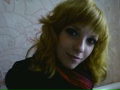 Фотография Гуцол Юлии