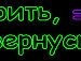 Андрій Demidov фотография #3 (источник - https://vk.com/id145151239)