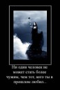 Саня Клімчук фотография #48 (источник - https://vk.com/id26842495)