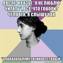 Фотография Никитиной Анны