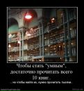 Сергій Добош фотография #17 (источник - https://vk.com/id7118660)