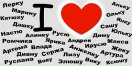 Фотография Ефремовой Анжелы