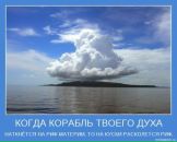 Сергій Погоріло фотография #26 (источник - https://vk.com/id59841416)