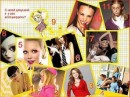 Настя Насік фотография #50 (источник - https://vk.com/id62625237)