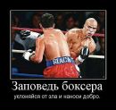Олександр Підкаура фотография #21 (источник - https://vk.com/id32725743)