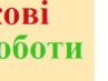 Κсения Βоробьева фотография #19 (источник - https://vk.com/id169674387)