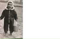 Фотография Алексеевой Екатерины