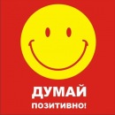 Фотография Герасимовой Людмилы