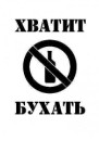Андрій Дубич фотография #13 (источник - https://vk.com/id65420661)