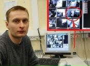 Ігор Грохольський фотография #14 (источник - https://vk.com/id25066910)