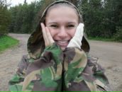 Фотография Острецовой Екатерины