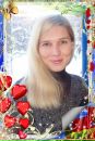 Фотография Шигановой Татьяны