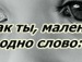 Іванна Колинюк фотография #50 (источник - https://vk.com/id87849800)