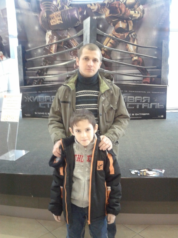 Дима Сметанин фотография #26