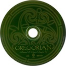 Віталік Соколовський фотография #26 (источник - https://vk.com/id150666723)